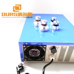 Multi-Frequency 33K/89K/135K Ultrasonic Cleaner Generator Circuit 600W For Industrial Ultrasound Cleaning Equipment