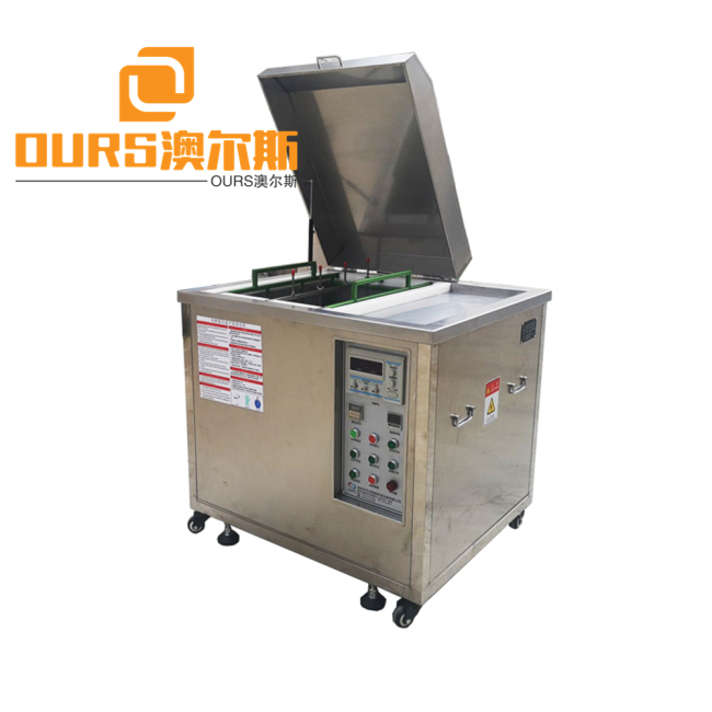 Limpiador ultrasónico industrial de piezas de molde 70L máquina de limpieza ultrasónica de molde 3500/40KHZ