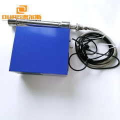 Transductor ultrasónico tubular sumergible, barra de choque, varillas de vibración ultrasónica de 220V, uso para desengrasar herramientas, limpiador de óxido