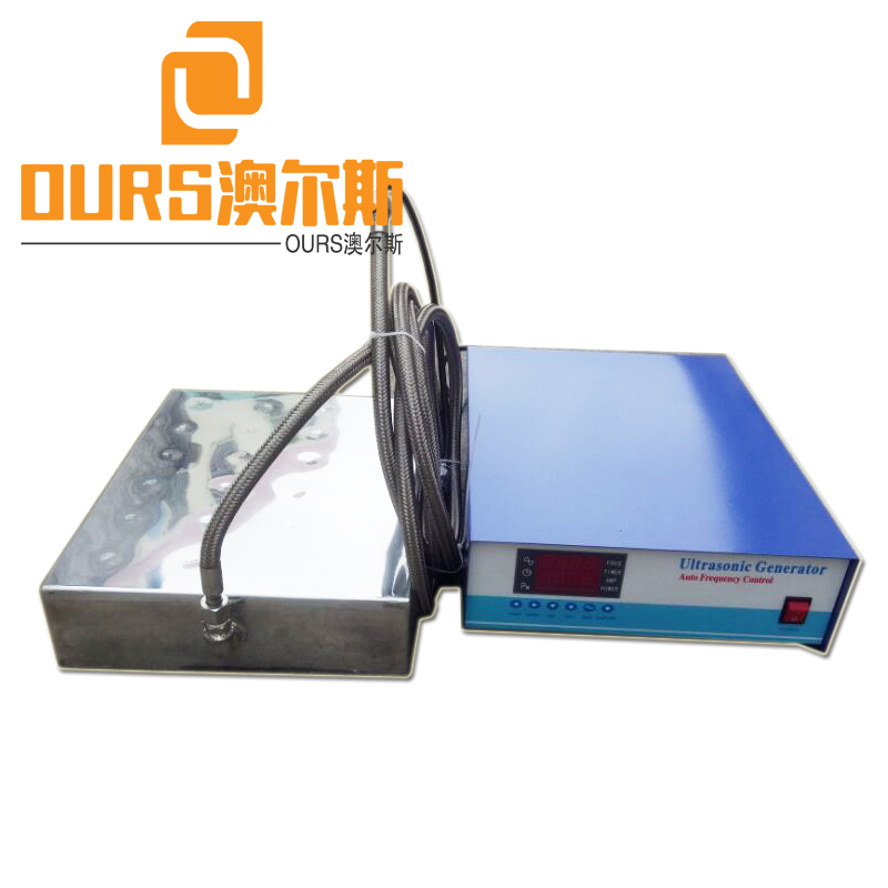 80KHZ High Frequency Ultrasonic Cleaner Underwater Piezoelectric Ultrasonic Submersible Transducer Pack