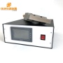 High Power 2000W 20kHz Ultrasonic Welding System For Automatic Flat Mask Machine 110*20mm Horn And Vibration Converter