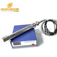 25KHZ Frequency Immersible Ultrasonic Vibration Tube Transducer Industrial Ultrasound Signal Reactor For Biodiesel Manufacturing
