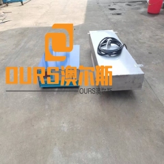 80KHZ 1000W High Frequency  Submersible Ultrasonic Box For Cleaning Oil Rust Wax Auto Engine And Degreasing