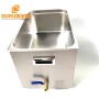 Industrial Ultrasonic Cleaner With LCD Display For Hotel Restaurant Knife And Fork Coffee Cup Tableware Cleaning