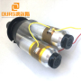 High Power 4200W15khz  Ultrasonic Transducers with Two Parallel Stacks for Welding