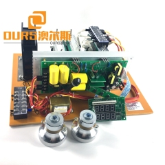28KHZ/40KHZ 3000W High Power Ultrasonic Cleaning Transducer Circuit Boards With Display For Cleaning Machine