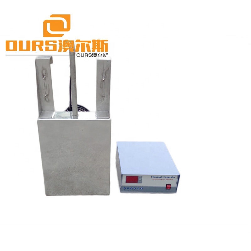 OURS Produce 20k-40k 5000W Power Adjustable Waterproof Submersible Ultrasonic Transducer Box And Generator