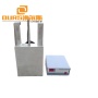 OURS Produce 20k-40k 5000W Power Adjustable Waterproof Submersible Ultrasonic Transducer Box And Generator