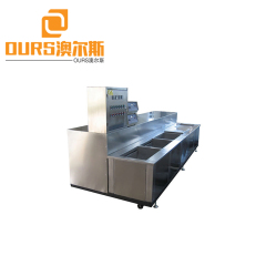 28KHZ 1500W 220V High Efficiency Ultrasonic Cleaning Bath With Heating For Industrial