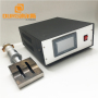 15KHZ/20KHZ CE certificated Customized industry ultrasonic welding generator