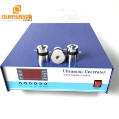 Power And Frequency Adjustable Ultrasonic Submersible Sensor Power Circuit Generator 28K/40K/120K 600W Wave Cleaning Generator