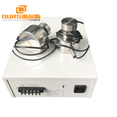 Transducteur et générateur de vibrations ultrasoniques 33KHz pour écrans vibrants ultrasoniques\tamis