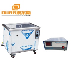 28KHZ 2400W Industrial Ultrasonic Pulse Wave Cleaning Equipment Used For Car Radiator Filter Oil Rust Stains Cleaning