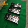 20khz-40khz Frequency Ultrasonic transducer vibration board/ultrasonic vibration plate high power made in china 1500w