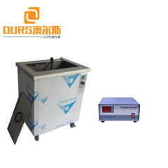 máquina ultrasónica del limpiador de 28KHZ 1800W para limpiar las piezas industriales