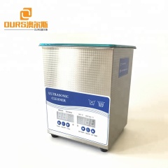 Máquina limpiadora ultrasónica Industrial Digital lavadora ultrasónica