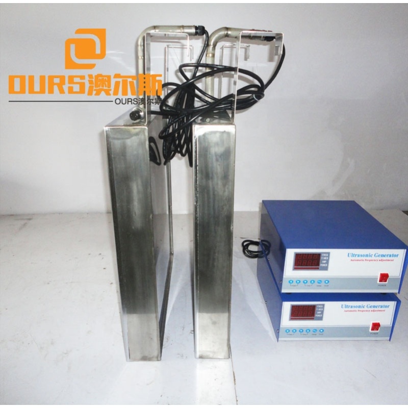 2400W Ultrasonic Immersible Transducer Pack Customized Different Size Ultrasonic Transducer Immersible with Stainless Steel