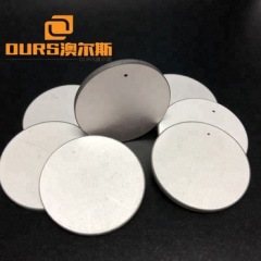 50*1.0MM Positive and Negative on One Side Ceramics
