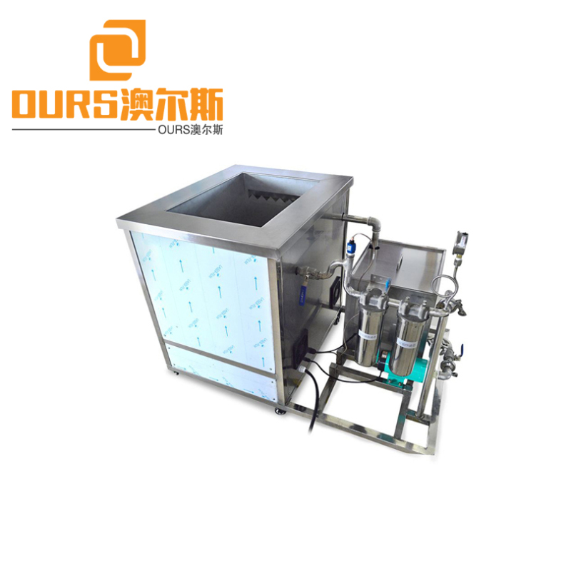 2400W 40khz/80khz Multi Frequency Ultrasonic Filter Cleaning Machine For Cleaning Motor Parts