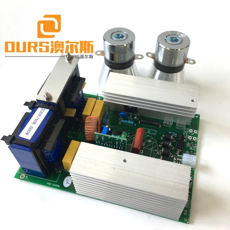 0-500W 28KHZ Frequency Adjustable Ultrasonic Integrated Circuit For Cleaning Ductile Iron