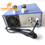 28khz Industrial Ultrasonic Cleaning Generator Used For Cleaning of Chemical Containers and Exchangers