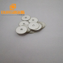 China supplier Piezo Ceramic ring for ultrasonic  transducer