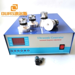 28khz Ultrasonic Power Corp Generator 3000W Ultrasonic Power Corporation  for Industrial Parts Ultrasonic Cleaning