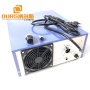Industrial Vibration Bath Driver High Frequency Digital Ultrasonic Cleaning Generator 84K 600W Power Pulse Ultrasound Generator