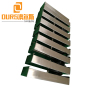 200KHZ High Frequency Underwater Ultrasonic Cleaner Vibration Plate for Cleaning Parts