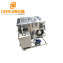 2400W 40khz/80khz Multi Frequency Ultrasonic Filter Cleaning Machine For Cleaning Motor Parts