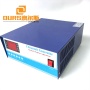 High Power 6000W Cleaning Waveform Generator Ultrasonic Frequency Generator RS485 Electronic Sonic Power Supply