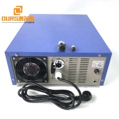 Long Life Industrial Ultrasound Cleaning Generator 28K/60K/70K/84K Cleaner Ultrasonic Generator Box 300W/600W/900W/1000W/1200W