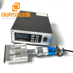 Made In China High Performance Ultrasonic Welding Generator and welding transducer