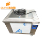 8000W 25KHZ/28KHZ/40KHZ Industrial uUltrasonic Cleaning Tanks For Cleaning Compressor