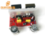 20KHZ-40KHZ 500W Ultrasonic Circuit Board PCB Of Ultrasonic Cleaning Stainless Steel Cutlery