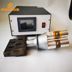 20KHz Ultrasonic generator and Transducer with ultrasonic horn for the non woven fabric face mask welding machine