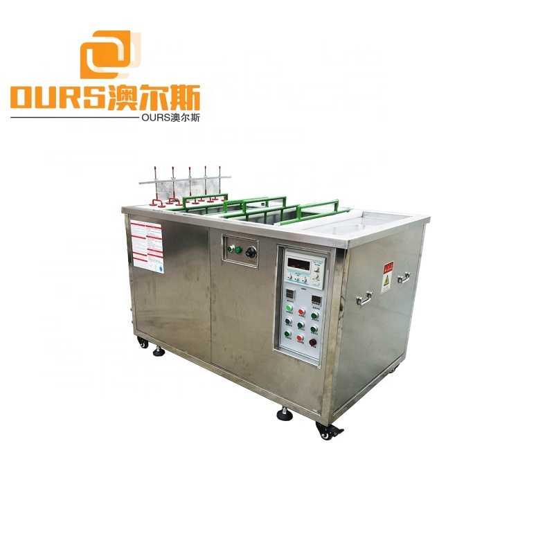 28KHz Plastic Mould Ultrasonic Cleaning Machine 30L 50L 70L Industrial Type Ultrasonic Cleaner
