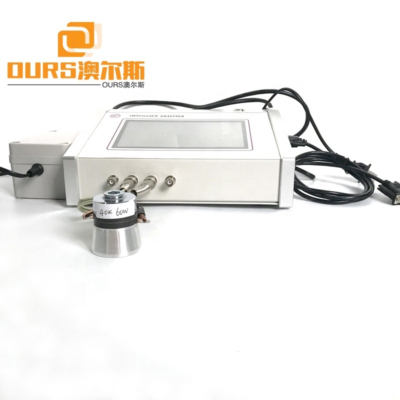 Ultrasonic Impedance Analyzer Test Ultrasonic Transducer Graphic Analyzer 1Khz-1000Khz