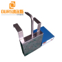 Factory Product 20KHZ/25KHZ/28KHZ Ultrasonic Vibration Plate For Cleaning Filter