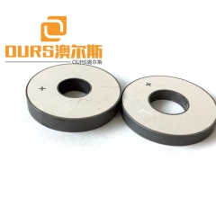 Customized Ring Size Piezoelectric Ceramic Rings 30*10*5mm  P4 or P8 For Ultrasonic Cleaning Transducer