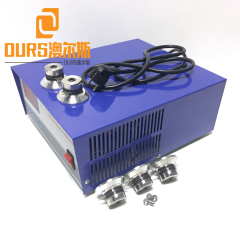1200W 28KHZ/40KHZ Vibrator DIY Ultrasonic Generator For Cleaning Auto Insurance Industry