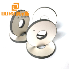 50X20X5mm Piezo Ceramic Piezoelectric Ceramic Ring Piezo Ring For 20KHZ Ultrasonic Welding Transducer