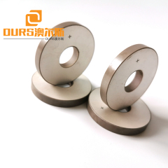 High Reliability Different PZT Piezoelectric Material Ring Piezo Ceramics For Ultrasonic Cleaning Or Welding