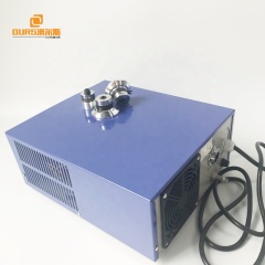 High frequency 135khz Industry Ultrasonic Cleaning generator for ultrasonic washer
