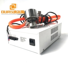 transductor y generador 33W vibrantes ultrasónicos de la malla de Seive 200KHz usados ​​para la industria