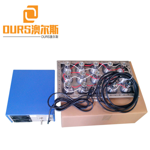 Factory Product 28KHZ/40KHZ 7000W Industrial immersible ultrasonic cleaner for motors cleaning