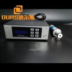 China supplier 20khz 2000w ultrasonic welding generator and transducer for ultrasonic plastic and mask welding machine