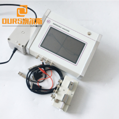 Made In China Ultrasonic Full Touch Screen Impedance Analyzer and Frequency Analyzer
