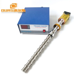 Titanium Ultrasonic Probe Sonicator 1KW-2KW Ultrasonic Tubular Transducer Use To Ultrasonic Extraction Equipment