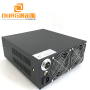 15KHZ/20KHZ Digital Touch Long Vibration Wave Ultrasonic Digital Generator And Welding Transducer